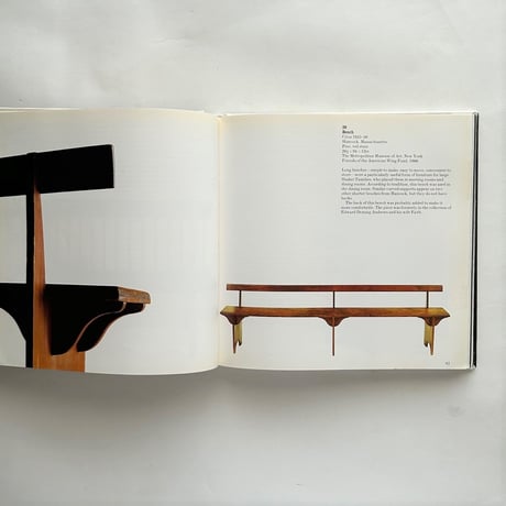 Shaker Design  /  June Sprigg
