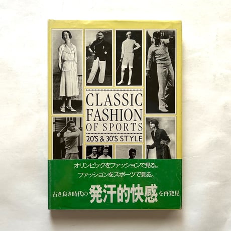 Classic Fashion of Sports: 20's & 30's Style