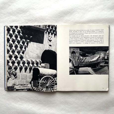 Méditerranée 地中海 / Henriette Grindat