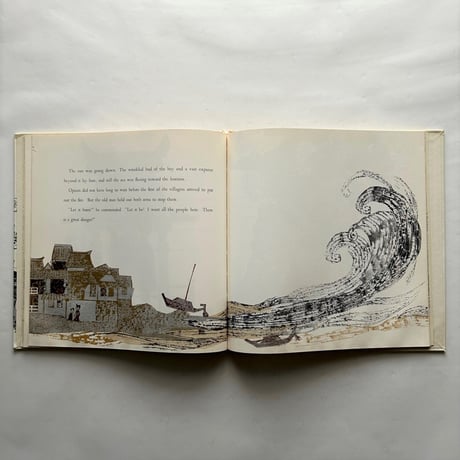 The Wave  / Blair Lent