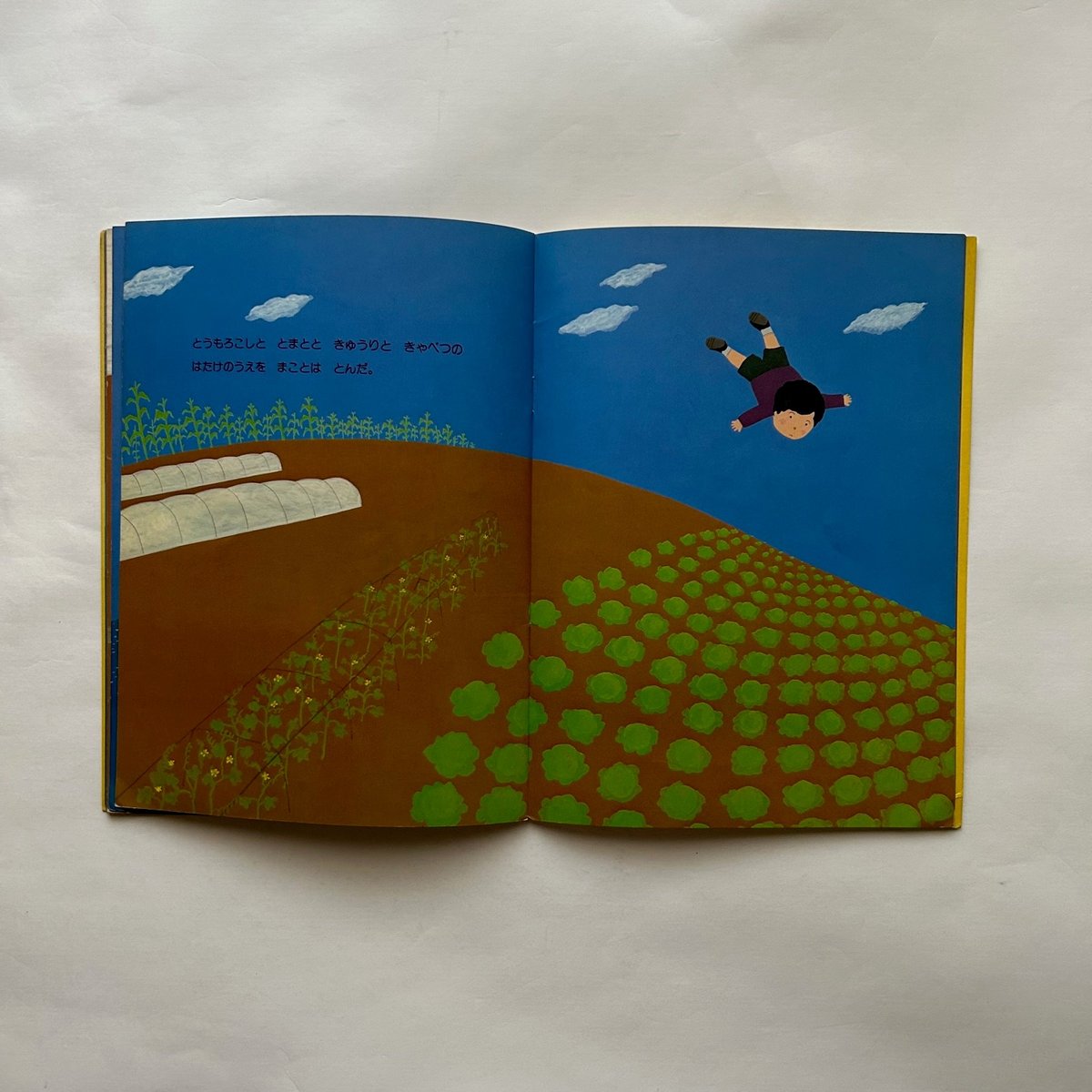 fit=scale-down,w=1200