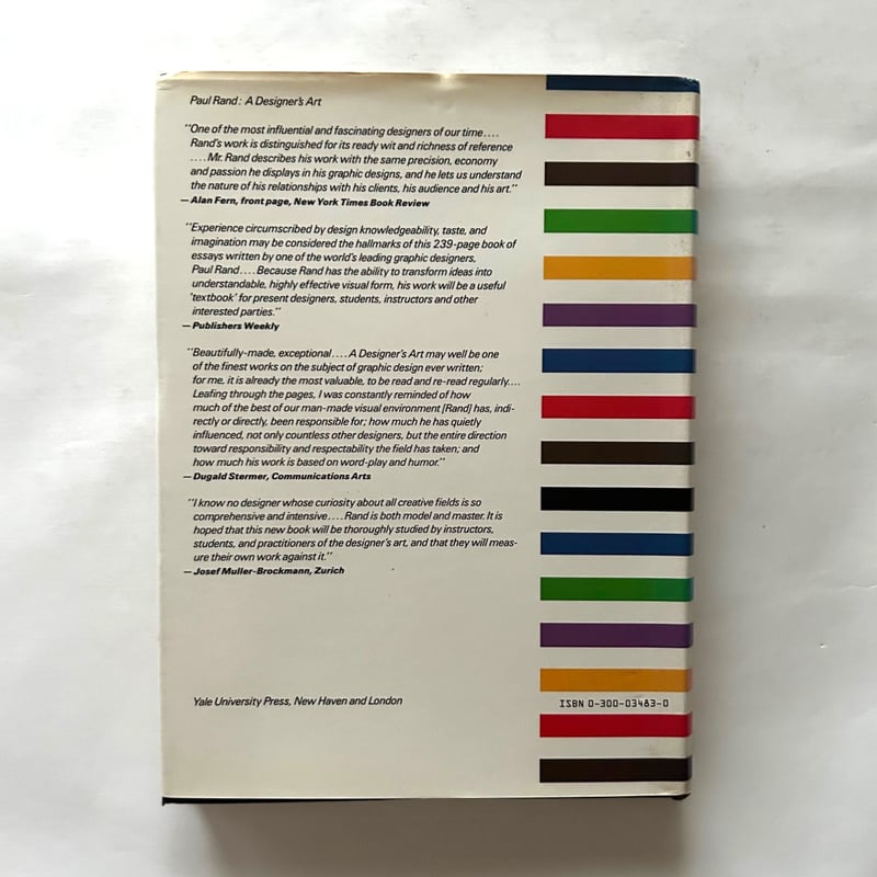 Paul Rand A Designer's Art / ポール・ランド | 本まるさんかくしかく