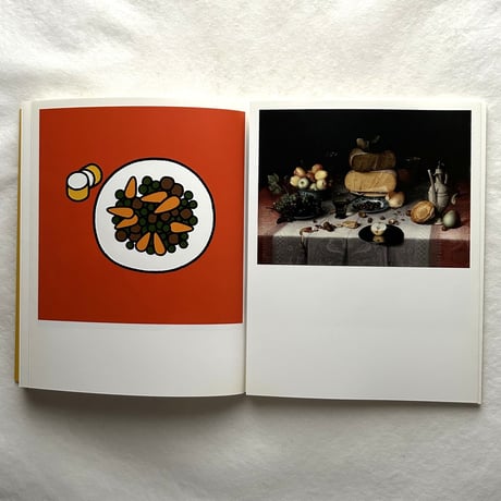 ディック・ブルーナ もっと見よう / アムステルダム国立美術館
