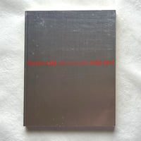 ドナルド・ジャッド1960-1991 / 埼玉県立近代美術館 滋賀県立近代美術館