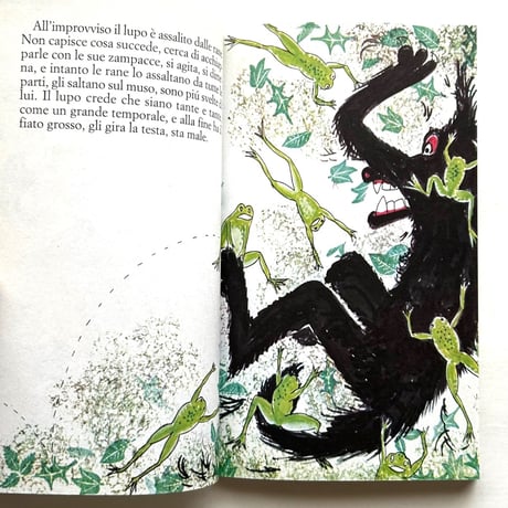 Cappuccetto Rosso, Verde, Giallo, Blu e Bianco / Bruno Munari
