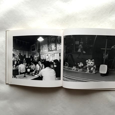 路地を抜けると 神田 / 松村明