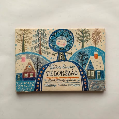 TELORSZAG / 絵Reich.Karoly