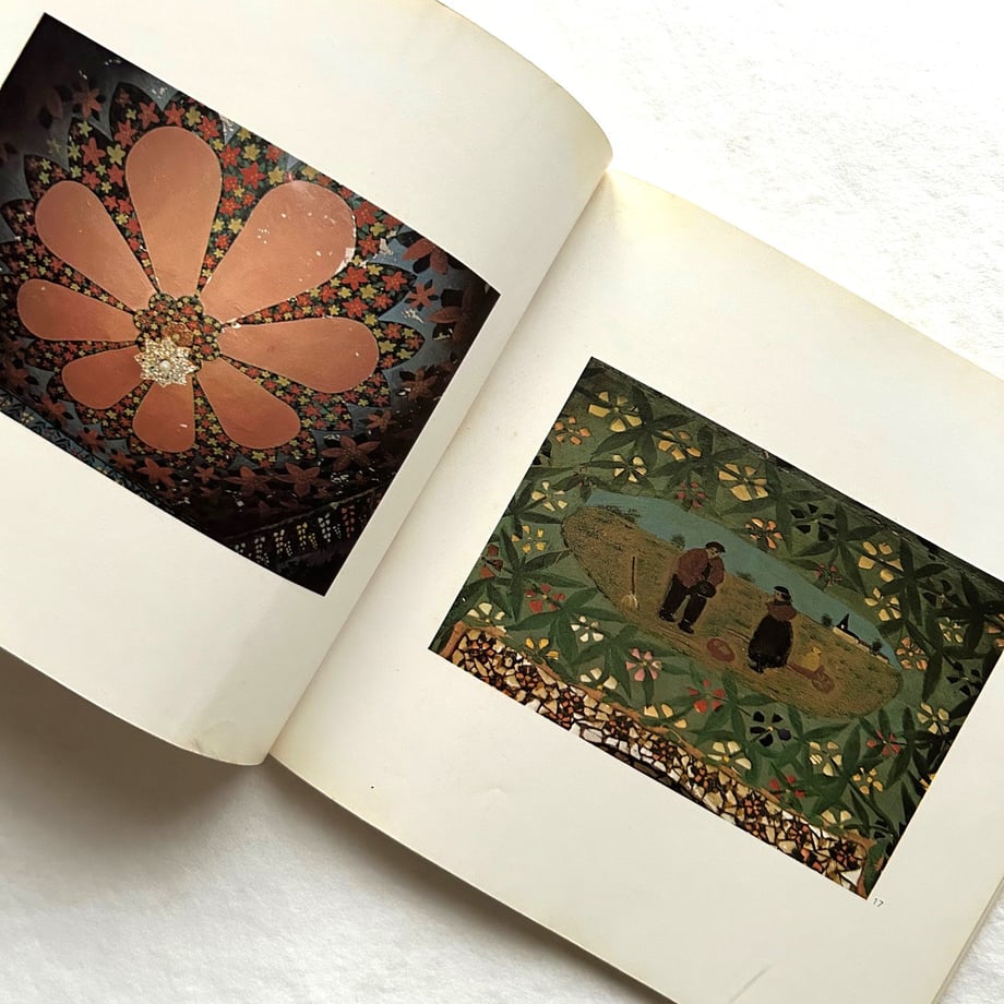 6901a18d6c33ac93e378f307
