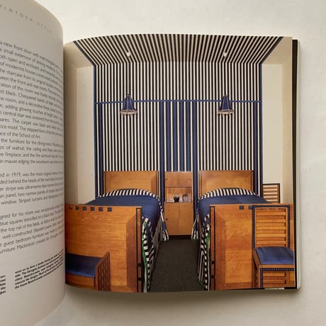 The Mackintosh style　/ Elizabeth Wilhide