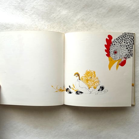 The Egg And The Chicken / Iela and Enzo Mari