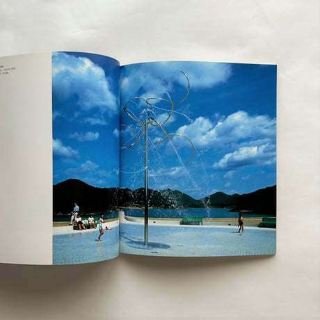 Shingu principal works 1991-1994