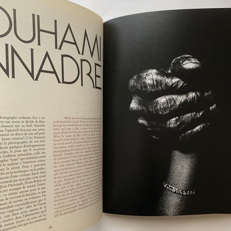 Camera International Vol.3