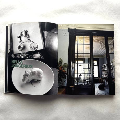 How They Work   /  Inga Powilleit, Tatjana Quax