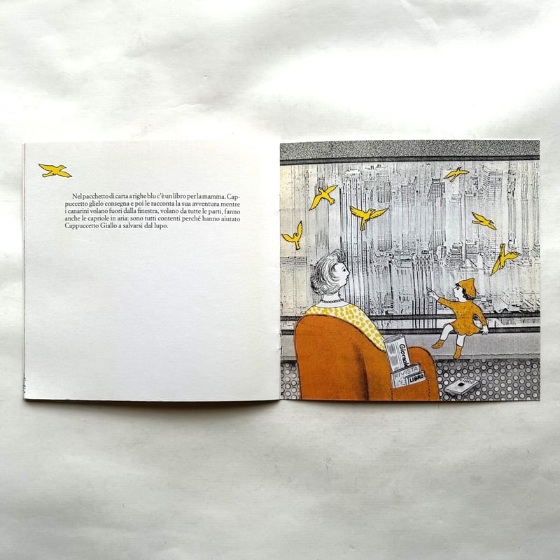 BRUNO MUNARI ブルーノムナーリ ブルーノ・ムナーリ Su Munari : 104 testimonianze, 152