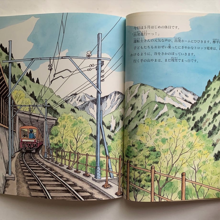 65d99b6081cb2914a9a1e5c8