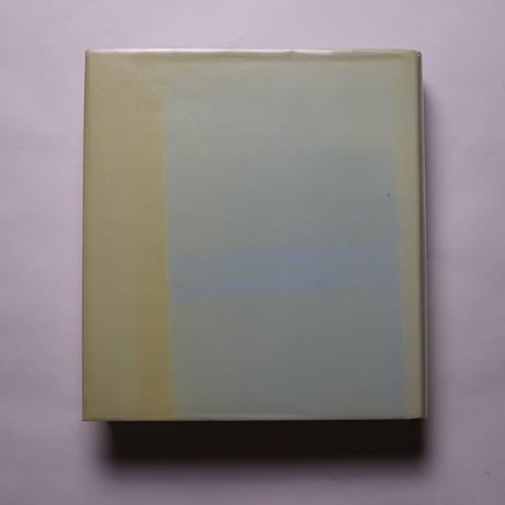 Emil Nolde Catalogue Raisonne of The Oil Paintings Volume One 1895-1914