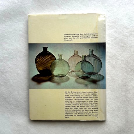 Finnisches Glas フィンランドガラス / Kerttu Niilonen