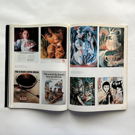 IDEA アイデア 218    International Advertising Art