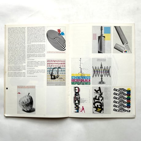 フランコ・グリニャーニ展図録 / Mario Piazza 編