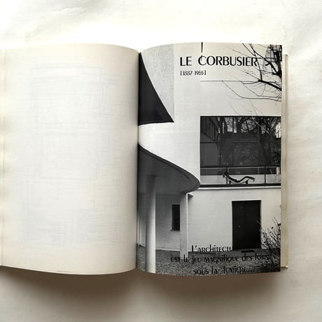 Les Villas D'Artistes a Paris r　/  Jean-Claude Delorme