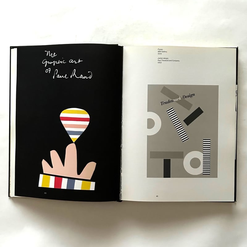 Paul Rand A Designer's Art / ポール・ランド | 本まるさん
