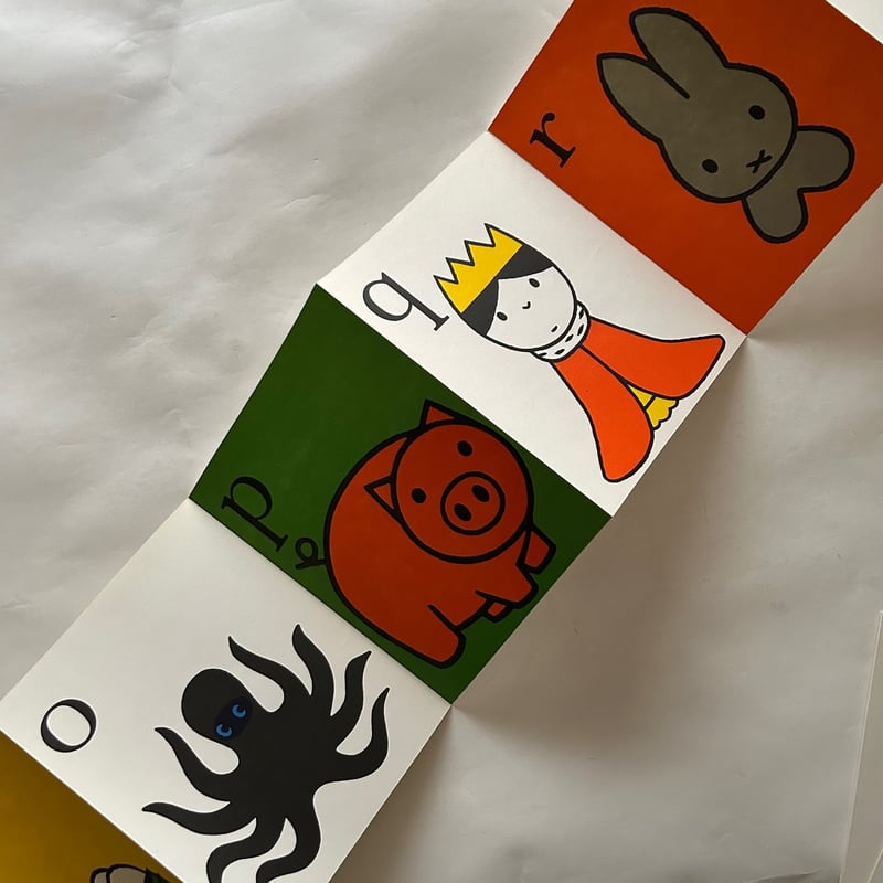 Dick Bruna 木製フレーム付 Paperback PB015 Dick Bruna. Artist | Exhibition books | Books | Rijksmuseum Shop