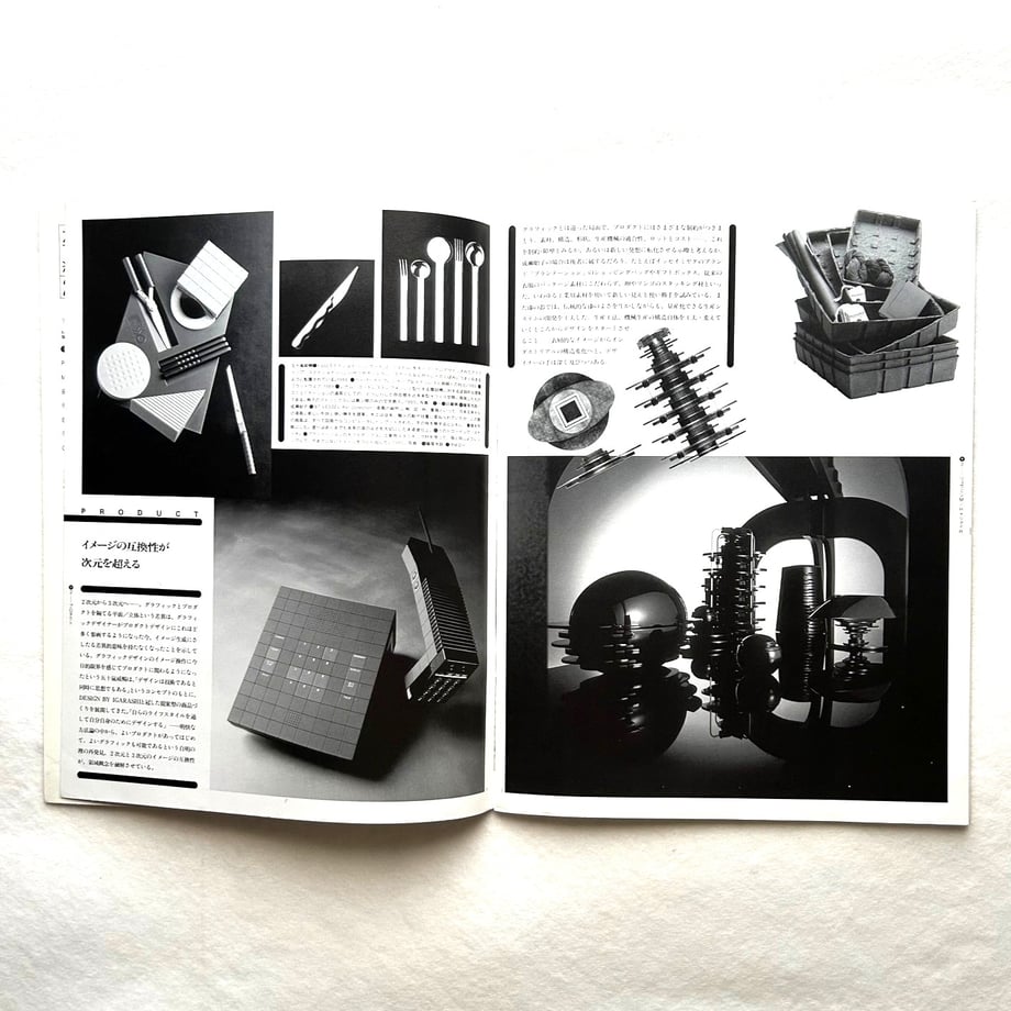 69fb6c203ee3fdeb3c8469a5