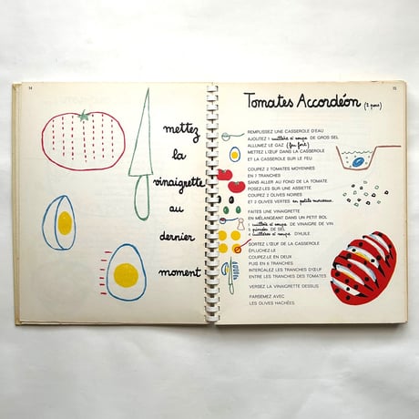 La Cuisine est un Jeu d'enfants / Michel Oliver