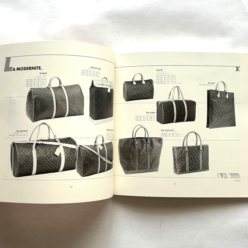 その他 Louis Vuitton Le catalogue Le catalogue Louis Vuitton 1987-1988 / ルイ・ヴィトン