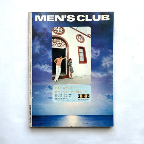 MEN'S CLUB メンズクラブ 114