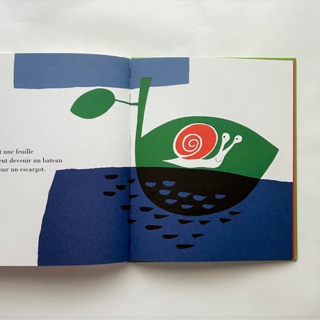 Je sais plein de choses /  Ann Rand , Paul Rand　古書
