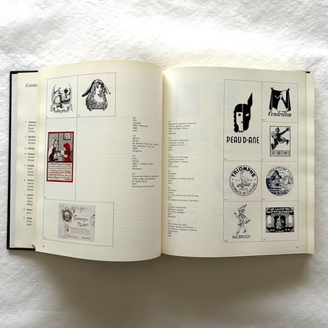 Les Marques Francaises French Trademarks