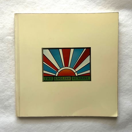 English Sunrise / Brian Rice, Tony Evans