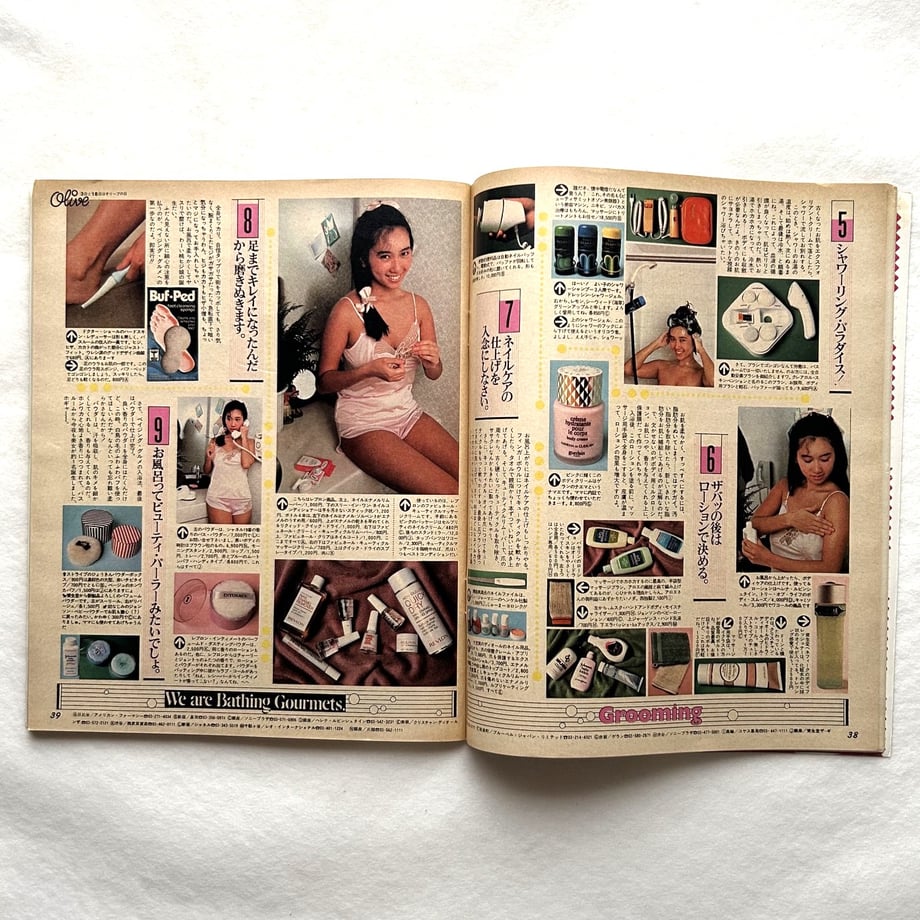 6a2a84955b1e9114a392e4ba