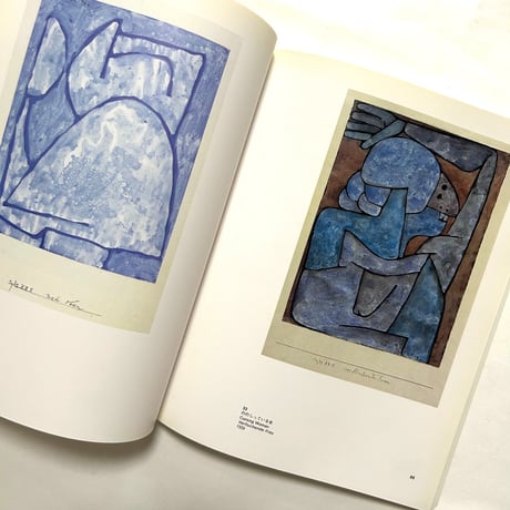 パパウル・クレー展 1933-1940   PAUL KLEE IN EXILE / フジテレビギャラリー