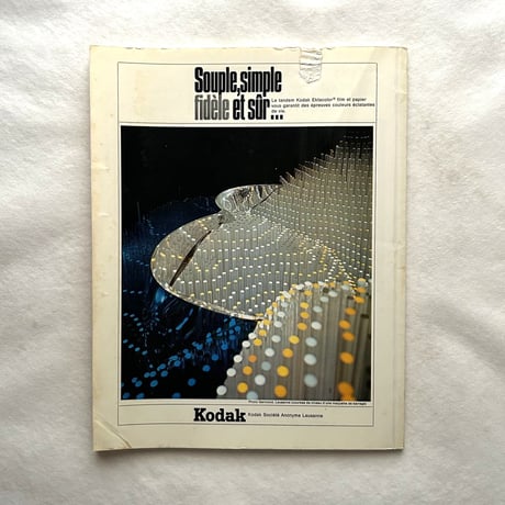 CAMERA No 6 / 50e anne / C.J.BUCHER.LTD