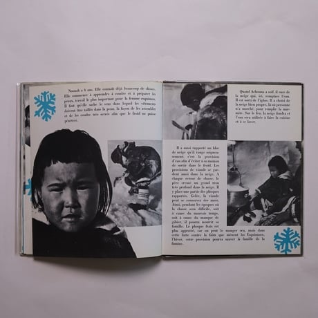 Achouna, le Petit Esqimau / Dominique Darbois　古書
