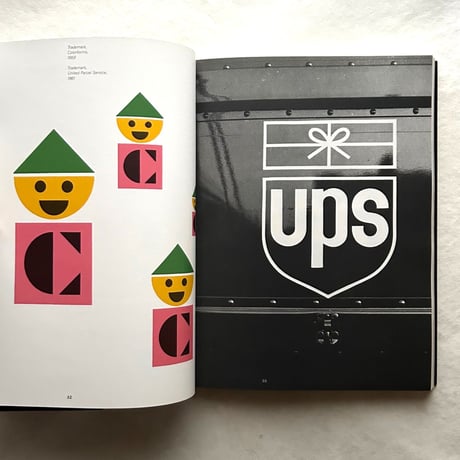 A Designer’s Art / Paul Rand