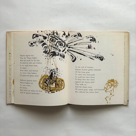 Guess what grasses do / Barbara Rinkoff