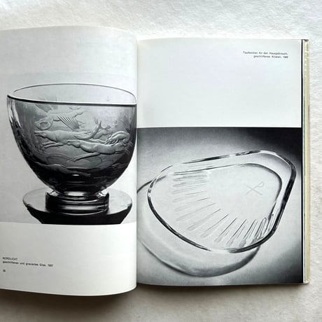 Finnisches Glas フィンランドガラス / Kerttu Niilonen
