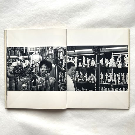 HONG-KONG 香港 / Pietro Francesco Mele