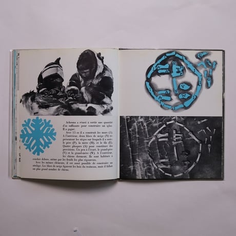 Achouna, le Petit Esqimau / Dominique Darbois　古書
