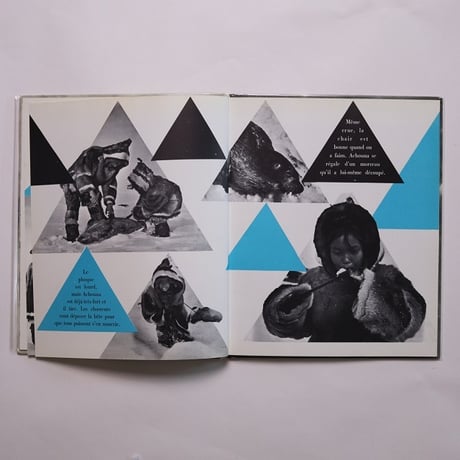 Achouna, le Petit Esqimau / Dominique Darbois　古書
