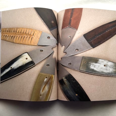 Carl Aubock The Workshop / Clemens Kois & Brian Janusiak