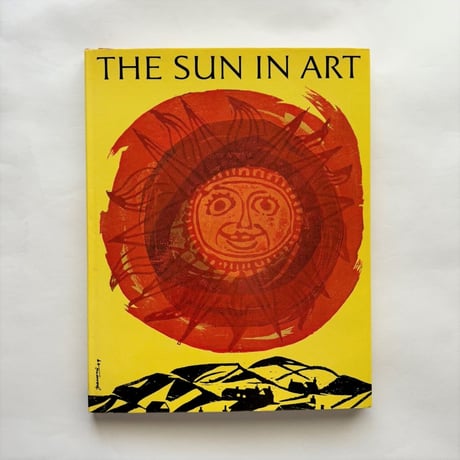 THE SUN IN ART