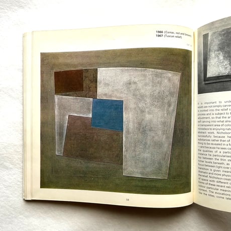 Ben Nocholson / The Tate Gallery
