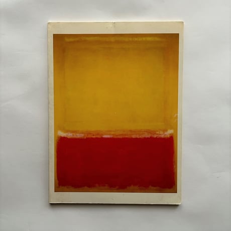 マークロスコ　絵画 マーク・ロスコ ポストカード PC-M-5 | アーティストグッズ