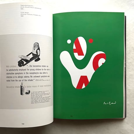A Designer’s Art / Paul Rand