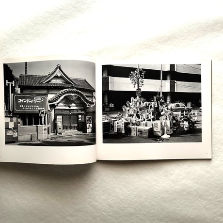 電車にみる都市風景1981-2006 / 石元泰博, 長野重一, 小川照夫, 原孝治, 凌学敏