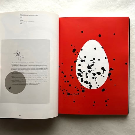 A Designer’s Art / Paul Rand